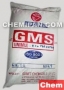 Cutina GMS (คูติน่า จีเอ็มเอส) : 1kg. M