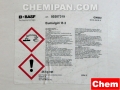Eumulgin B2 (Ceteareth-20) (อีมัลจิ้น บี2 (ซีเทียเรท-20)) : 500g. M