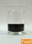 สีละลายน้ำแบบผง สีดำ (Black Color Powder) : 100g. M
