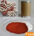 Vitamin B12 (Cyanocobalamin) (Food) (วิตามิน บี12 (ไซยาโนโคบาลามิน)) : 25g. M