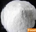 D-Panthenol (Food) (ดี-แพนทีนอล (วิตามิน บี5)) : 25g. M