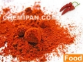 Paprika (Capsorubin) (ปาปริก้า) : 25g. M