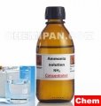Ammonia Solution (สารละลาย แอมโมเนีย) : 25g. M