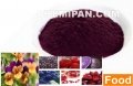 Anthocyanin (แอนโทไซยานิน) : 25g. M