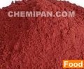 Red Rice (แดงข้าว) : 25g. M