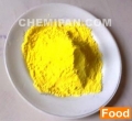 Quinoline Yellow WS (คิวโนลีน เยลโล่ ) : 25g. M